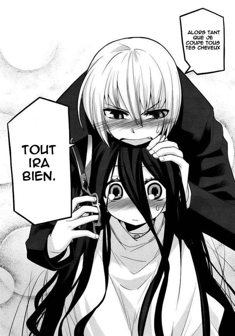 img Dansai Bunri no Crime Edge 24